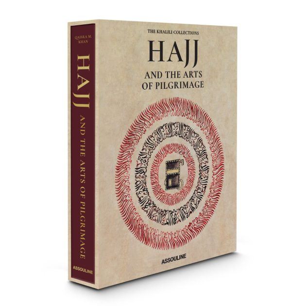 Book cover of “Hajj & The Arts of Pilgrimage