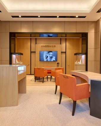 Vhernier interior
