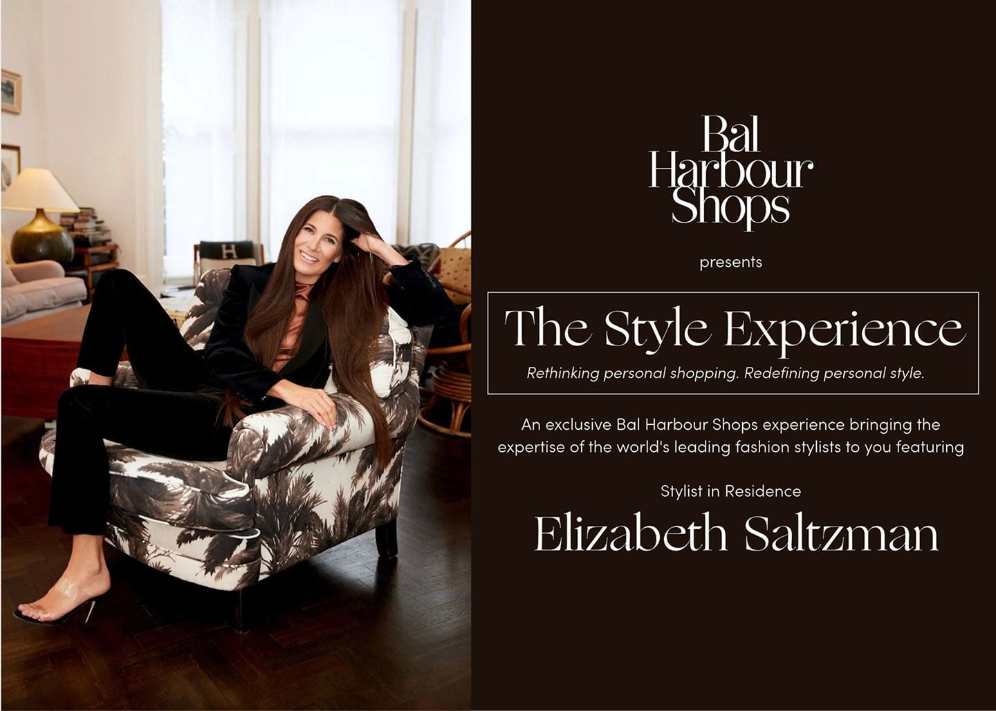 The Style Experience