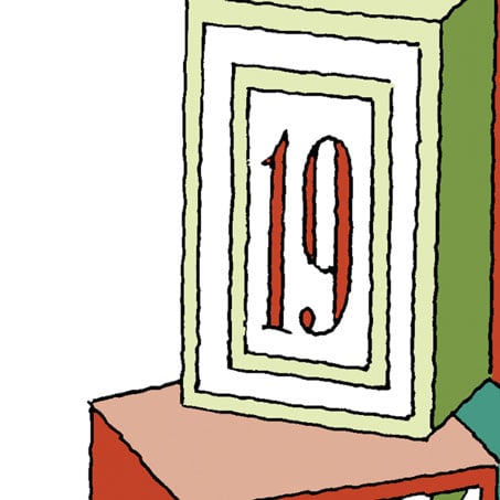 door-December 19 2025