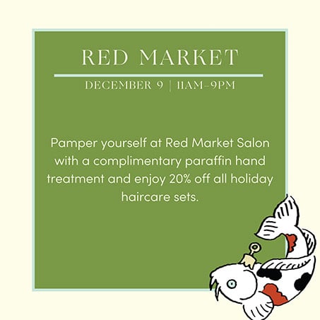 December 9 - Red Market Salon
